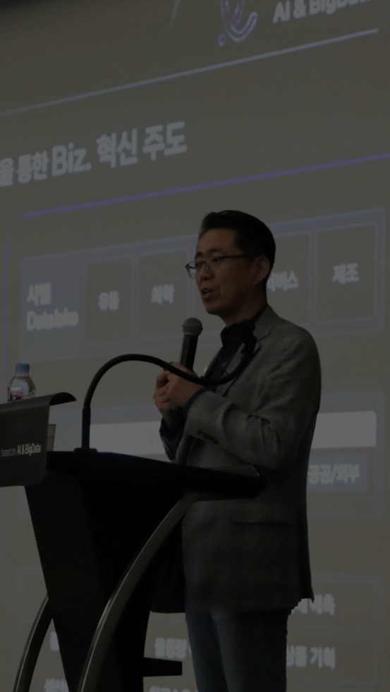 Lotte Data Communication CEO Noh Jun-hyung is giving a speech.;jsessionid=BFB1C15C04E19F283AAD8CB504A0DBAE